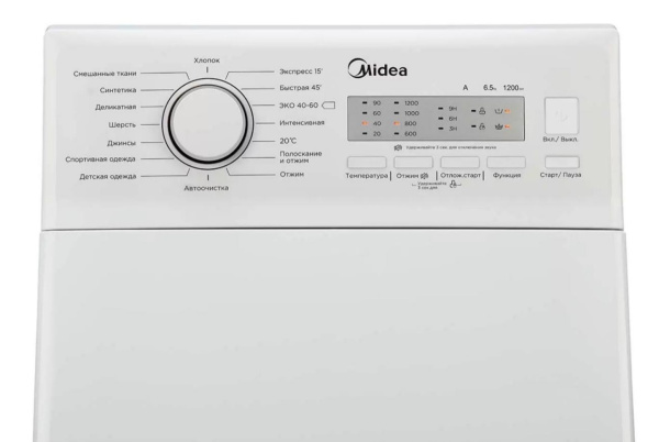 Midea MFE11W653.jpg