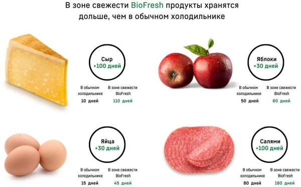 1611007_v05_b 04_02_2024 19_56_04.jpg