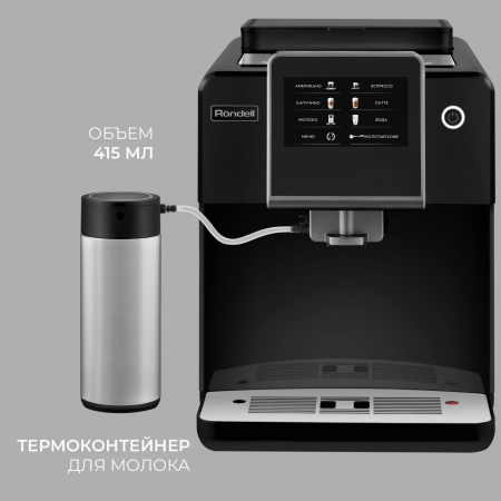 2002864_v23_b 03_03_2025 15_53_20.jpg