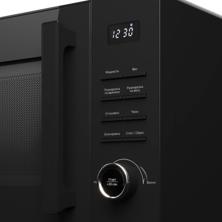 5_796395 26_08_2025 13_26_06.jpg