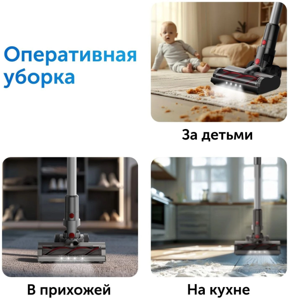 2048176_v02_b 01_03_2025 19_36_33.jpg