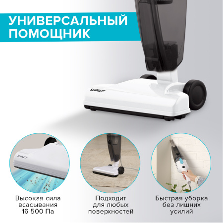 1861551_d05_b 01_03_2025 19_37_07.jpg