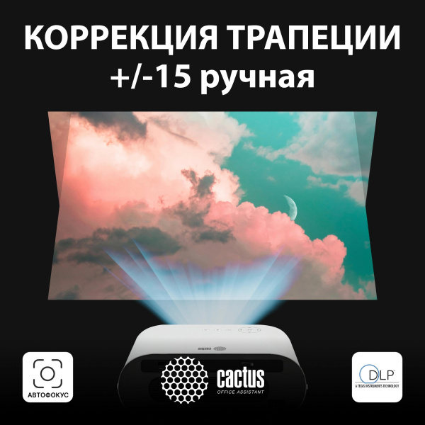 aHR0cHM6Ly9pbWFnZXMubWVybGlvbi5ydS8xOTEvMTkxNTI1Ny8xOTE1MjU3X3YwNV9iLndlYnA 26_05_2026 14_24_12.jpg