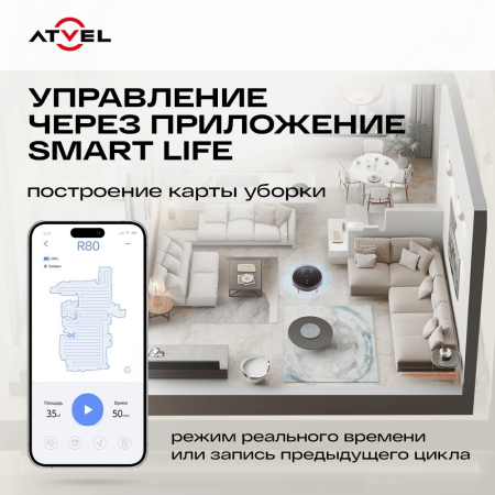 1999316_v08_b 14_08_2025 13_08_14.jpg