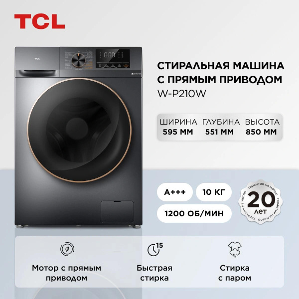aHR0cHM6Ly9pbWFnZXMubWVybGlvbi5ydS8yMTMvMjEzNjM1Ny8yMTM2MzU3X3YwMl9iLndlYnA 02_06_2026 14_13_31.jpg