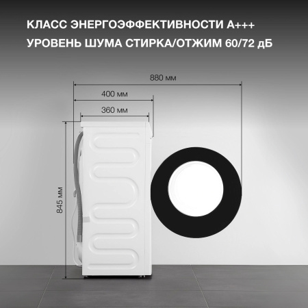 aHR0cHM6Ly9pbWFnZXMubWVybGlvbi5ydS8yMDUvMjA1NTQ2Ny8yMDU1NDY3X3YwNl9iLndlYnA 02_06_2026 13_49_39.jpg
