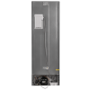 MAUNFELD-MFF185NFKH10-Inverter_14_-95 25_02_2025 16_11_35.png