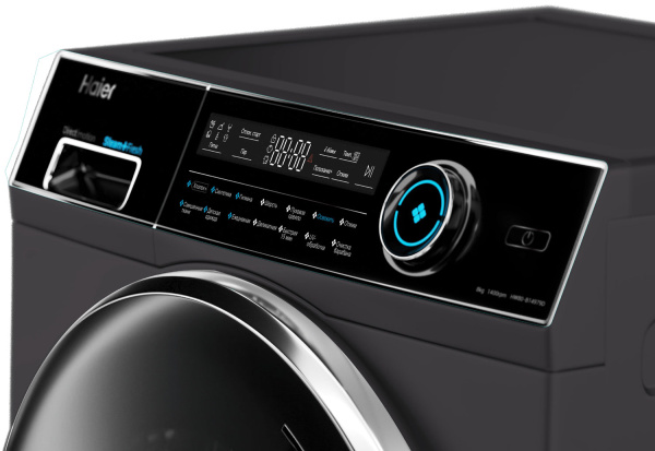 Haier HW80-B14979D2.jpg