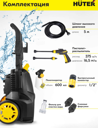 1456305_v09_b 26_03_2024 22_44_11.jpg