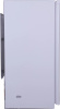 aHR0cHM6Ly9pbWFnZXMubWVybGlvbi5ydS8xMTYvMTE2MDY0Ni8xMTYwNjQ2X3YwNF9iLndlYnA 02_06_2026 12_06_32.jpg