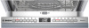 Bosch-SPV4EMX10E_photo_4.jpg