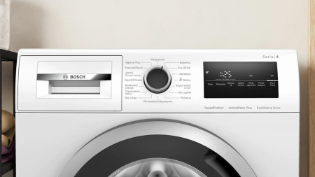 Bosch-WAN2820EPL_photo_1.jpg