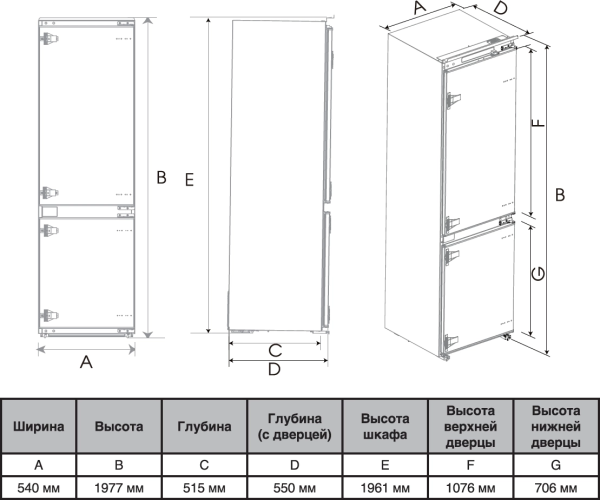 2018925_v03_b 03_03_2025 15_01_03.jpg
