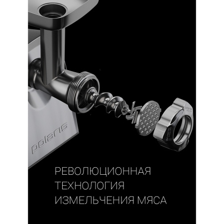 3_232367 26_08_2025 13_44_51.jpg