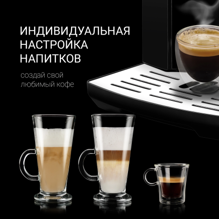 1861054_v05_b 03_03_2025 15_52_16.jpg