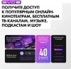aHR0cHM6Ly9pbWFnZXMubWVybGlvbi5ydS8yMTEvMjExOTI2Mi8yMTE5MjYyX3YxNl9iLndlYnA 16_06_2026 12_48_45.jpg