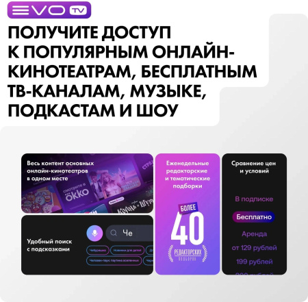 aHR0cHM6Ly9pbWFnZXMubWVybGlvbi5ydS8yMTEvMjExOTI2Mi8yMTE5MjYyX3YxNl9iLndlYnA 16_06_2026 12_48_45.jpg