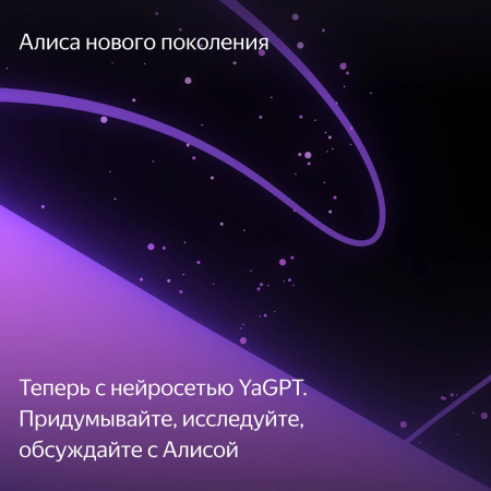 2054067_v07_b 06_11_2024 14_42_52.jpg
