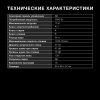 1914576_v10_b 04_02_2024 20_26_26.jpg