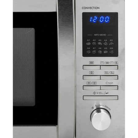 5_114257 26_08_2025 13_26_30.jpg