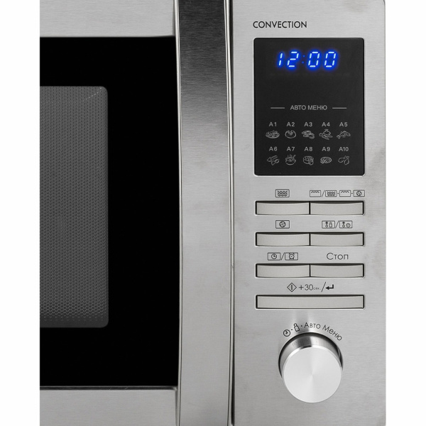 5_114257 26_08_2025 13_26_30.jpg