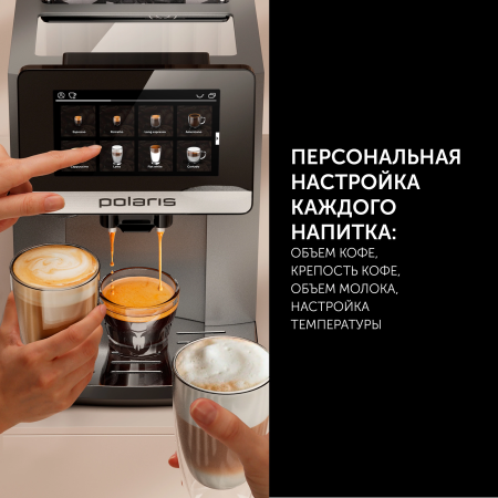 1942555_v06_b 03_03_2025 15_51_56.jpg