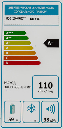 aHR0cHM6Ly9pbWFnZXMubWVybGlvbi5ydS8xMTYvMTE2MDY0Ny8xMTYwNjQ3X2QwOF9iLmpwZw 02_06_2026 12_06_58.jpg