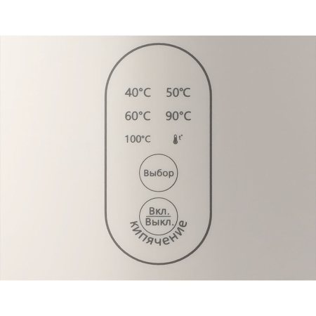 2_779578 26_08_2025 14_11_11.jpg