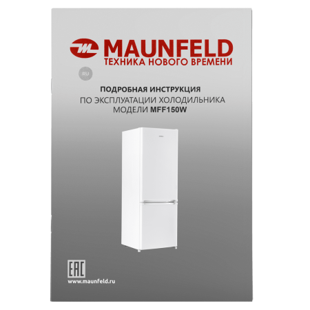 MAUNFELD-MFF150W_16_-95 25_02_2025 16_08_29.png