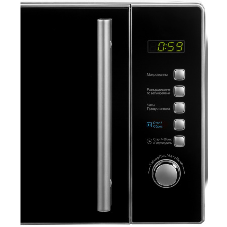 5_65186 26_08_2025 13_26_27.jpg