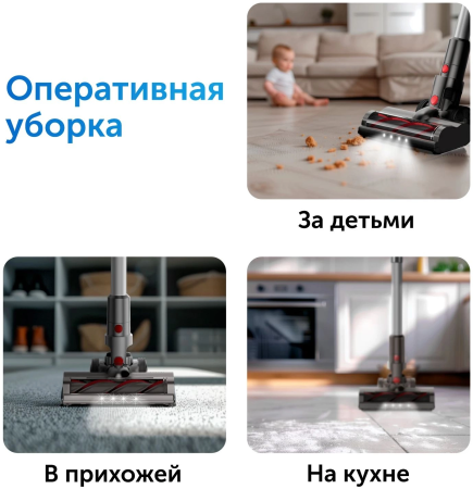 2031902_v27_b 01_03_2025 19_36_24.jpg