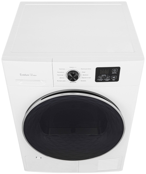 ED 680013.jpg