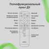aHR0cHM6Ly9pbWFnZXMubWVybGlvbi5ydS8xOTMvMTkzNTQ5OC8xOTM1NDk4X3YxMl9iLndlYnA 26_05_2026 14_29_35.jpg
