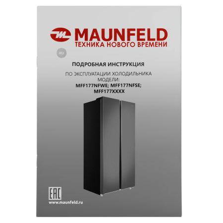 Maunfeld-MFF177NFSE_16_-95 25_02_2025 16_23_30.png