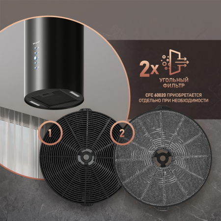 2062527_v17_b 01_03_2025 23_19_01.jpg