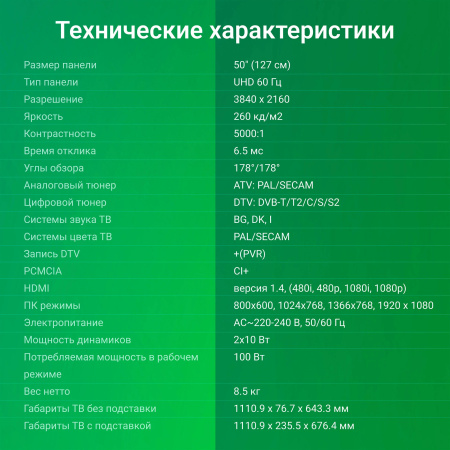 aHR0cHM6Ly9pbWFnZXMubWVybGlvbi5ydS8yMDEvMjAxNzY5Ni8yMDE3Njk2X3YwOF9iLndlYnA 16_06_2026 12_27_55.jpg