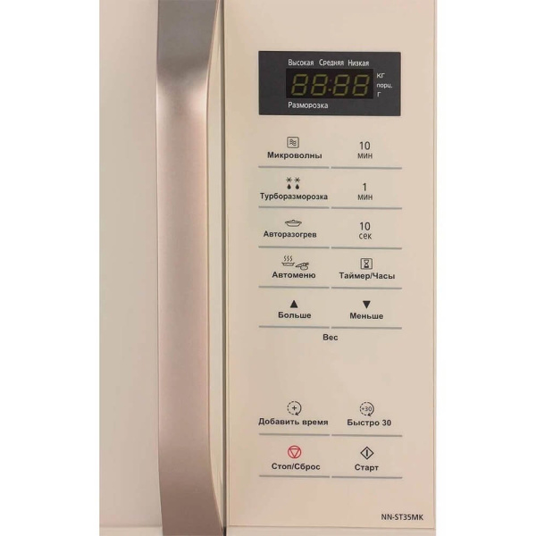 4_713817 26_08_2025 13_28_05.jpg