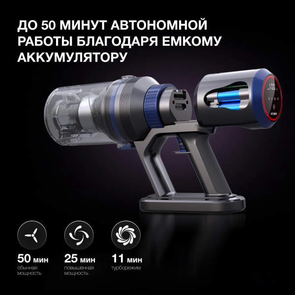 1982155_v04_b 01_03_2025 19_30_32.jpg