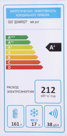 aHR0cHM6Ly9pbWFnZXMubWVybGlvbi5ydS8xMTYvMTE2MDY0Ni8xMTYwNjQ2X2QxM19iLndlYnA 02_06_2026 12_06_48.jpg