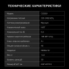aHR0cHM6Ly9pbWFnZXMubWVybGlvbi5ydS8xOTEvMTkxNjE3OC8xOTE2MTc4X3YwNV9iLndlYnA 02_06_2026 11_23_11.jpg