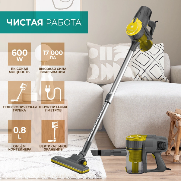 2048438_v04_b 01_03_2025 19_37_41.jpg