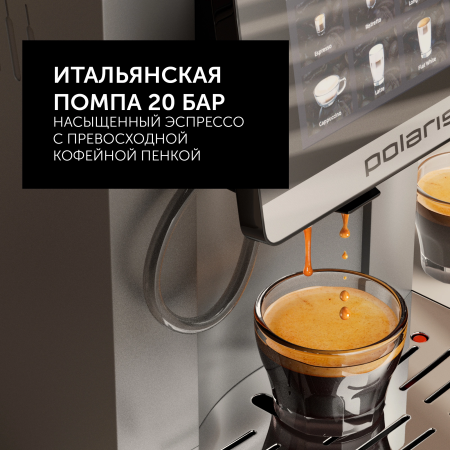 1942555_v07_b 03_03_2025 15_51_56.jpg