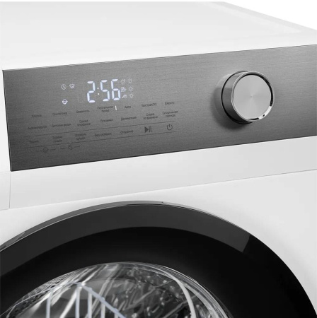 DM 610 W6.jpg