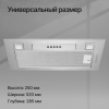 1854448_v07_b 05_06_2025 14_54_40.jpg