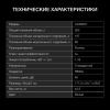 aHR0cHM6Ly9pbWFnZXMubWVybGlvbi5ydS8yMDMvMjAzMTc4Mi8yMDMxNzgyX3YwNV9iLndlYnA 02_06_2026 11_19_13.jpg