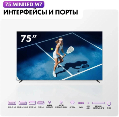 aHR0cHM6Ly9pbWFnZXMubWVybGlvbi5ydS8yMTYvMjE2MDEzNS8yMTYwMTM1X3YwOF9iLndlYnA 16_06_2026 12_45_58.jpg