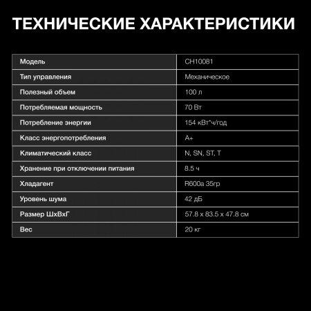 aHR0cHM6Ly9pbWFnZXMubWVybGlvbi5ydS8yMDMvMjAzMjg0MS8yMDMyODQxX3YwN19iLndlYnA 08_06_2026 13_08_51.jpg