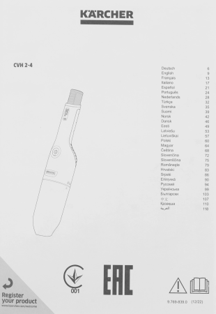 2002123_v10_b 01_03_2025 19_32_19.jpg