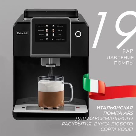 2002864_v24_b 03_03_2025 15_53_20.jpg