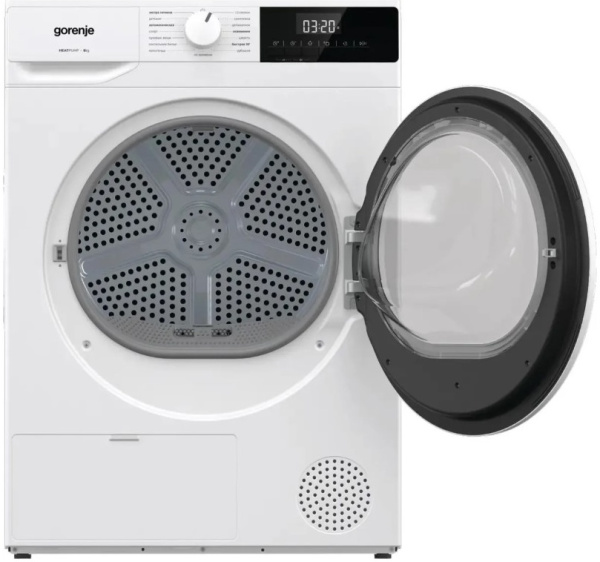 DHNE8212.jpg